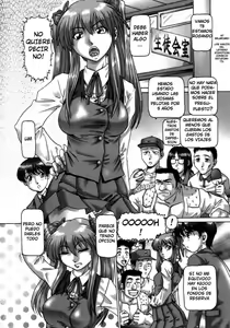 Page 8 of Ah, Nanase-sama - Oh! Miss Nanase - preview thumbnail