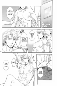 Page 14 of Hypnotized - preview thumbnail