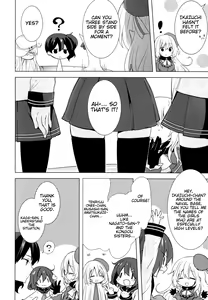 Page 3 of Teitoku no Goshumi - preview thumbnail