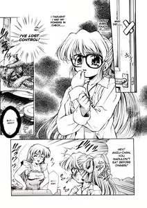 Page 149 of ANZU ~Kioku no Hakuhen~ | The Shards of Memory (decensored) - preview thumbnail
