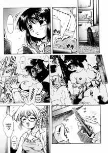 Page 153 of ANZU ~Kioku no Hakuhen~ | The Shards of Memory (decensored) - preview thumbnail
