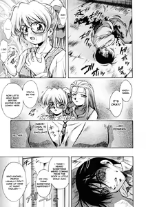 Page 202 of ANZU ~Kioku no Hakuhen~ | The Shards of Memory (decensored) - preview thumbnail