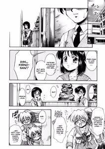 Page 222 of ANZU ~Kioku no Hakuhen~ | The Shards of Memory (decensored) - preview thumbnail