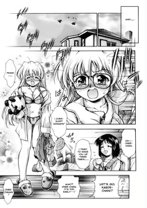Page 225 of ANZU ~Kioku no Hakuhen~ | The Shards of Memory (decensored) - preview thumbnail