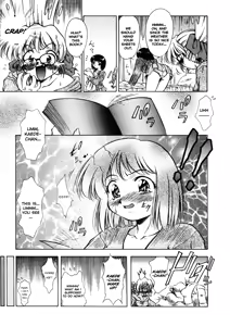 Page 46 of ANZU ~Kioku no Hakuhen~ | The Shards of Memory (decensored) - preview thumbnail