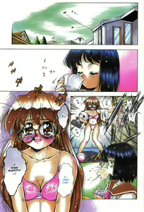 Page 7 of ANZU ~Kioku no Hakuhen~ | The Shards of Memory (decensored) - preview thumbnail