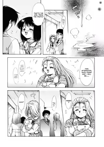 Page 80 of ANZU ~Kioku no Hakuhen~ | The Shards of Memory (decensored) - preview thumbnail