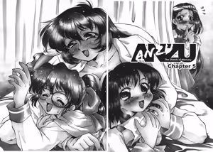 Page 83 of ANZU ~Kioku no Hakuhen~ | The Shards of Memory (decensored) - preview thumbnail