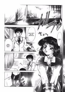 Page 84 of ANZU ~Kioku no Hakuhen~ | The Shards of Memory (decensored) - preview thumbnail