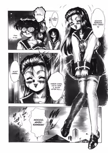 Page 10 of ANZU ~Kioku no Hakuhen~ | The Shards of Memory (decensored) - preview thumbnail