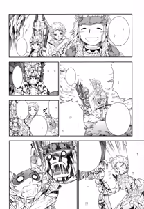 Page 30 of Solo Hunter no Seitai 4 The third part - preview thumbnail