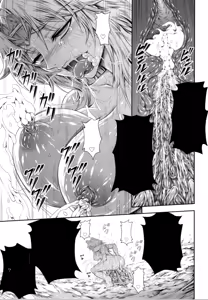 Page 41 of Solo Hunter no Seitai 4 The third part - preview thumbnail