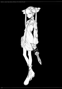 Page 30 of Mahou Shoujo Soushuuhen | Дева-волшебница - preview thumbnail