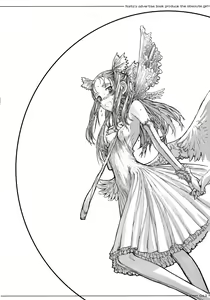 Page 41 of Mahou Shoujo Soushuuhen | Дева-волшебница - preview thumbnail