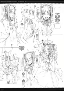 Page 6 of Mahou Shoujo Soushuuhen | Дева-волшебница - preview thumbnail