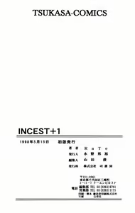 Page 181 of Incest + 1 - preview thumbnail