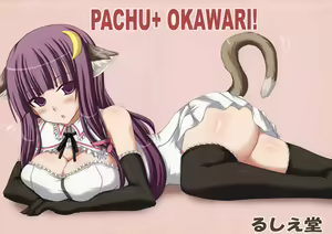 Page 14 of Patchou Plus! Okawari ♪ - preview thumbnail