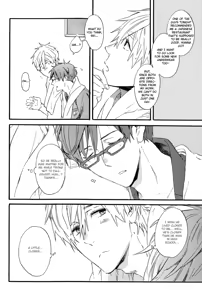 Page 56 of sweet cider room - preview thumbnail