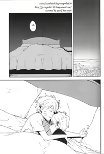 Page 4 of PILLOW TALK - preview thumbnail