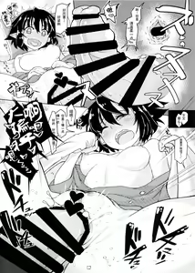 Page 10 of Yuagaritori - preview thumbnail