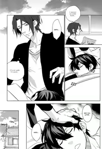 Page 29 of Amai Yume - preview thumbnail