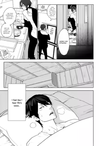 Page 4 of Amai Yume - preview thumbnail