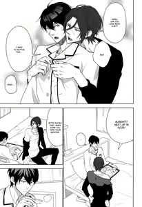 Page 8 of Amai Yume - preview thumbnail