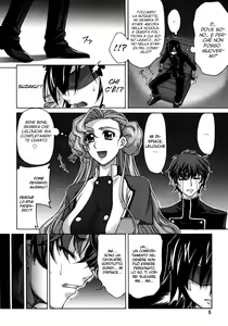 Page 5 of CG²R 01 - preview thumbnail