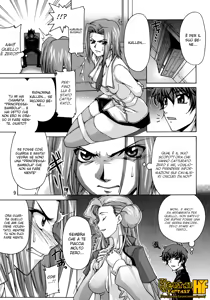 Page 8 of CG²R 01 - preview thumbnail
