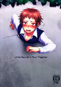 Bocchan Issho ni Asobi Masho — hentai manga cover on Fhentai