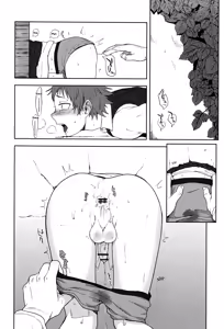 Page 12 of Bocchan Issho ni Asobi Masho - preview thumbnail
