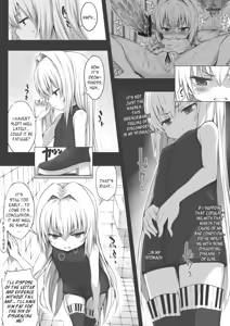 Page 3 of Kyousei Waisetsu Jian Hassei - preview thumbnail