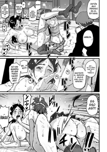 Page 46 of Choukyoushi Misogi no Shigoto Sono 1 - Toaru Boshi no Kyousei Kinshin Soukan - preview thumbnail