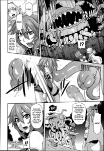 Page 4 of Princess • Princess - preview thumbnail
