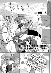 Wild Beastly West — hentai manga cover on Fhentai