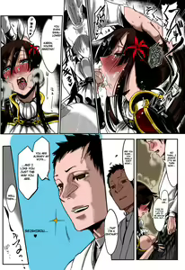 Page 11 of Bakumatsu Inbreed | Inbreeding of an Era (decensored) - preview thumbnail