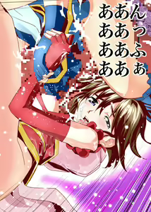 Page 34 of FallenXXangeL9 Ingeki no Ai to Mai FULLCOLOR - preview thumbnail