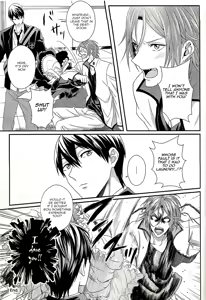Page 31 of Maid Rin - preview thumbnail