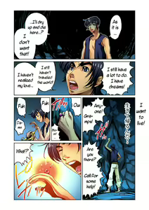 Page 5 of Otona no Douwa ~Aladin to Mahou no Lamp | Adult Fairy Tale ~ Aladdin And The Magic Lamp - preview thumbnail