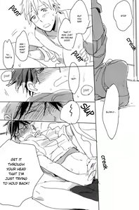 Page 17 of A Book Where Makoto and Haruka are all Lovey Dovey - preview thumbnail
