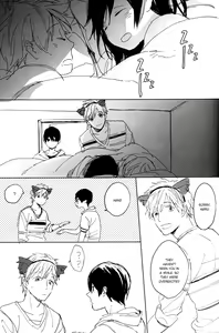 Page 2 of A Book Where Makoto and Haruka are all Lovey Dovey - preview thumbnail