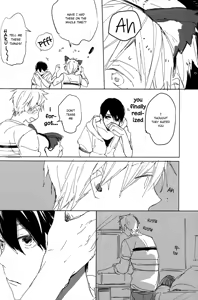 Page 3 of A Book Where Makoto and Haruka are all Lovey Dovey - preview thumbnail