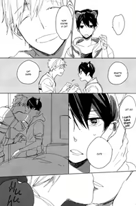 Page 4 of A Book Where Makoto and Haruka are all Lovey Dovey - preview thumbnail