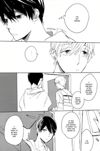 Page 6 of A Book Where Makoto and Haruka are all Lovey Dovey - preview thumbnail