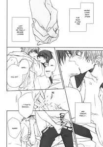 Page 2 of Dochira Demo. | Either Or. - preview thumbnail