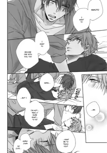 Page 6 of Dochira Demo. | Either Or. - preview thumbnail