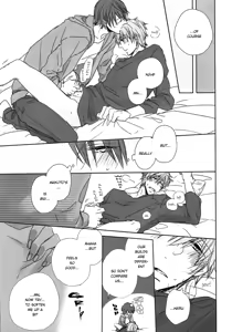 Page 7 of Dochira Demo. | Either Or. - preview thumbnail