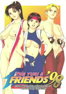 Trapped in the Futa : Chapter Three — hentai manga cover on Fhentai