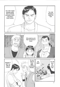 Page 6 of Trapped in the Futa : Chapter Three - preview thumbnail