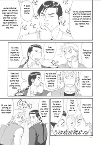 Page 7 of Trapped in the Futa : Chapter Three - preview thumbnail